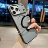 Matte Magnetic Stand Case for iPhone 17 Pro Max: Drop-Proof, Full Coverage, Compatible with Apple 16