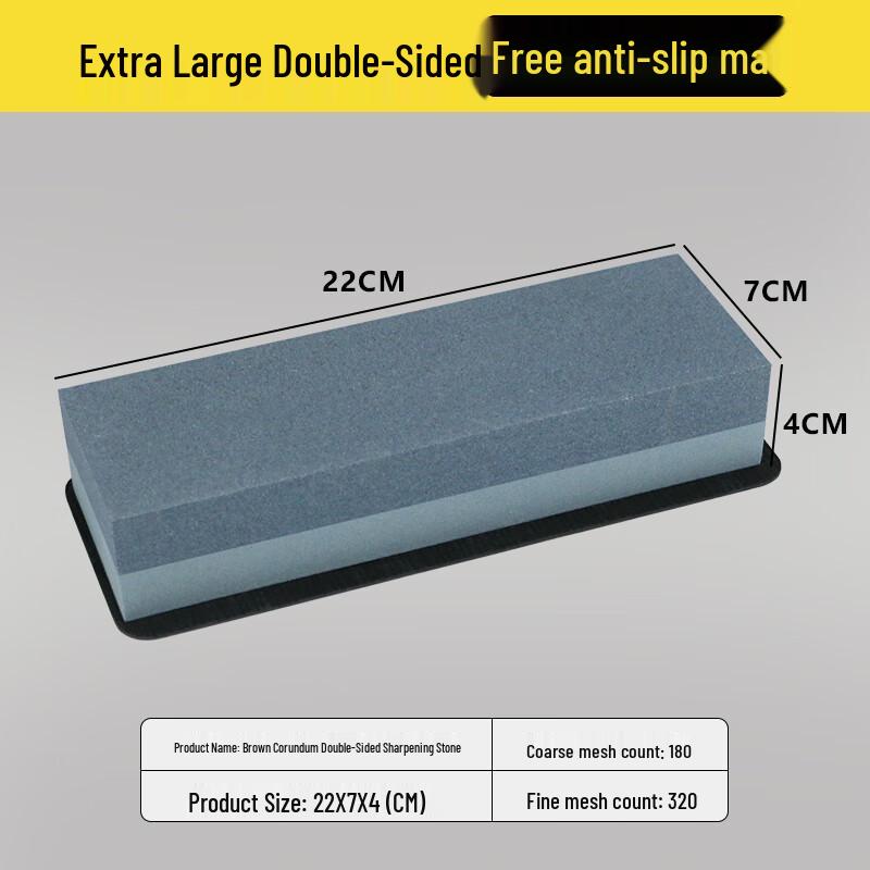 Zhaoran Electric Extra Large Whetstone with Base