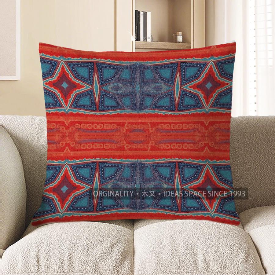 Home Decor Geometric Pattern Throw Pillow For Modern Home Pattern Cushion Cover Suitable For Sofa Bedroom Car Pillow Cover