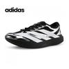 adidas Running Shoes Adizero Evo Sl Exo Ki4764