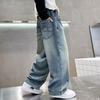 Kinderjeans Jungen Frühlingskleidung Hosen Jungenjeans Frühling und Herbst Sporthosen