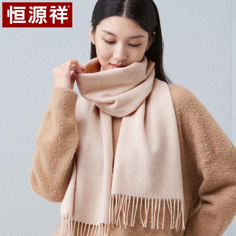 Hengyuanxiang Women's Pure Wool Scarf Shawl