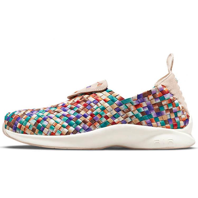 

Nike Air Woven Fossil Stone DM6396-292 44