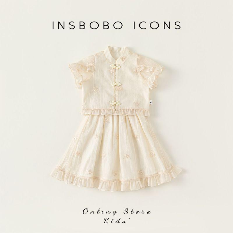 Insbobo Girls Outfit New Chinese-Style Hanfu Girl s Tang Suit Two-Piece Set 2026 Summer New Retro National Style Beige 90