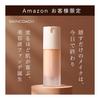 Skin Coach (SKINCOACH) [Official] Essence Foundation | Serum Foundation | Poreless / Sebum Control | For Sensitive Skin | Sunscreen | SPF28PA++ |