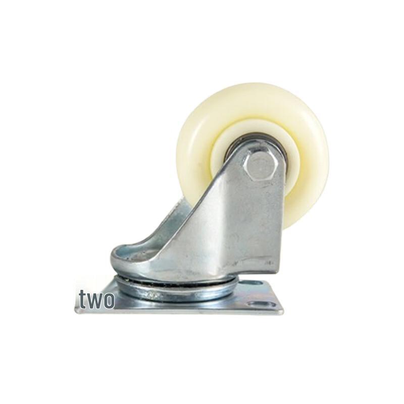 Runhong 3-inch Caster Wheel with Brake