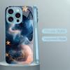 Electroplated Silver Tempered Glass Phone Case for iPhone Case for 11/12/13/14/15/16/17 Pro MAX