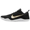 Kobe 11 Elite Low Great Career Recall