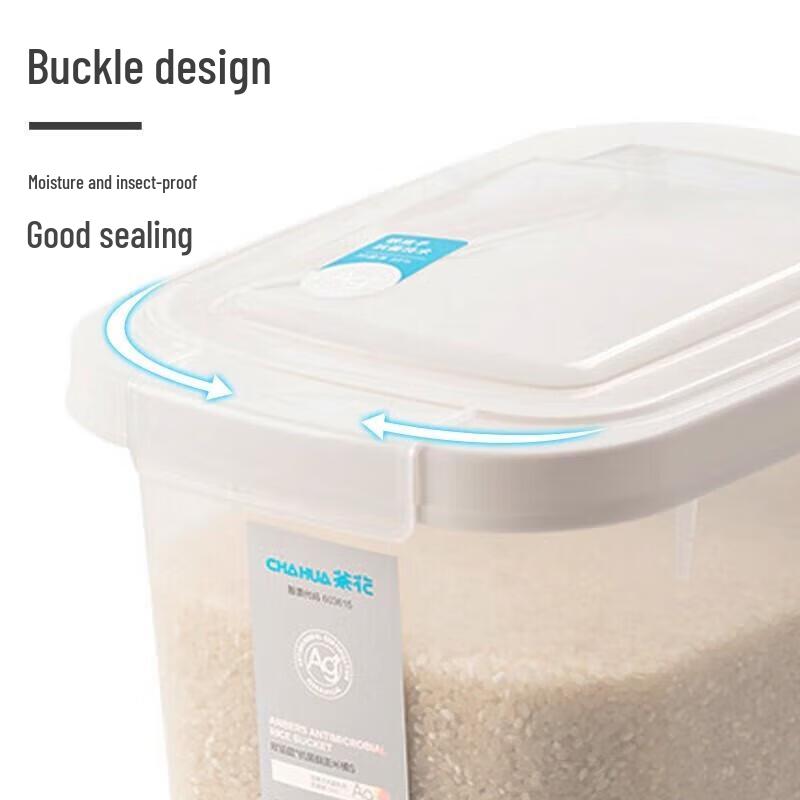 Camellia Antibacterial Rice and Flour Storage Container