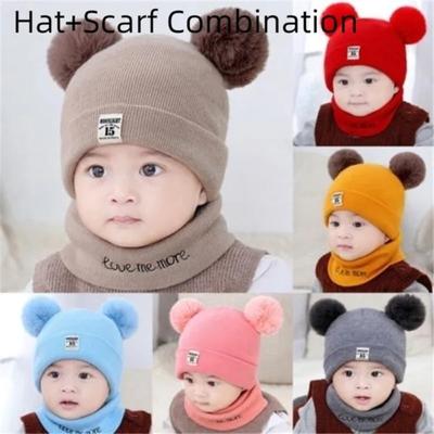 Children's Baby Warm Knitted Hat, Hat+Scarf, Soft Little Rabbit Baby Knitted Hat, Baby Hat, Wool Hat, Baby Scarf, Children's Scarf, Age 0-24 Months