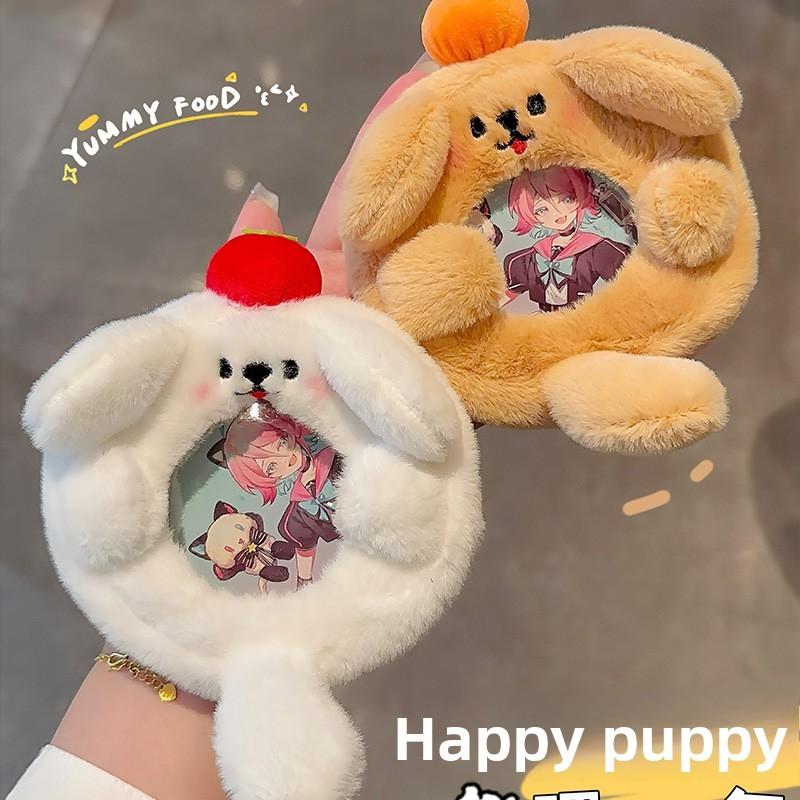 Little Happy Jinnew Dog Bag Key Holder With Soft Fabric For Gift Decoration And