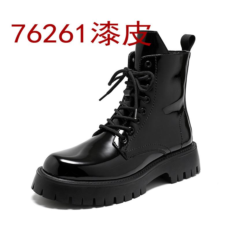 Martin Boots Herr Ny Casual Brittisk Trend Mångsidiga Tjocka Sulan Mellanhöga Svarta Lokomotivstövlar 6895-R