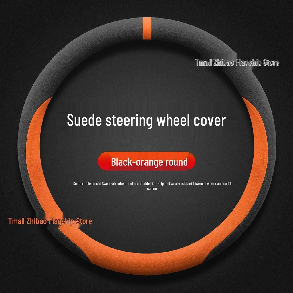 Ultra-thin Non-slip Flannel Steering Wheel Cover for 2024-2026 Toyota RAV4 Wildlander, Winter-Ready