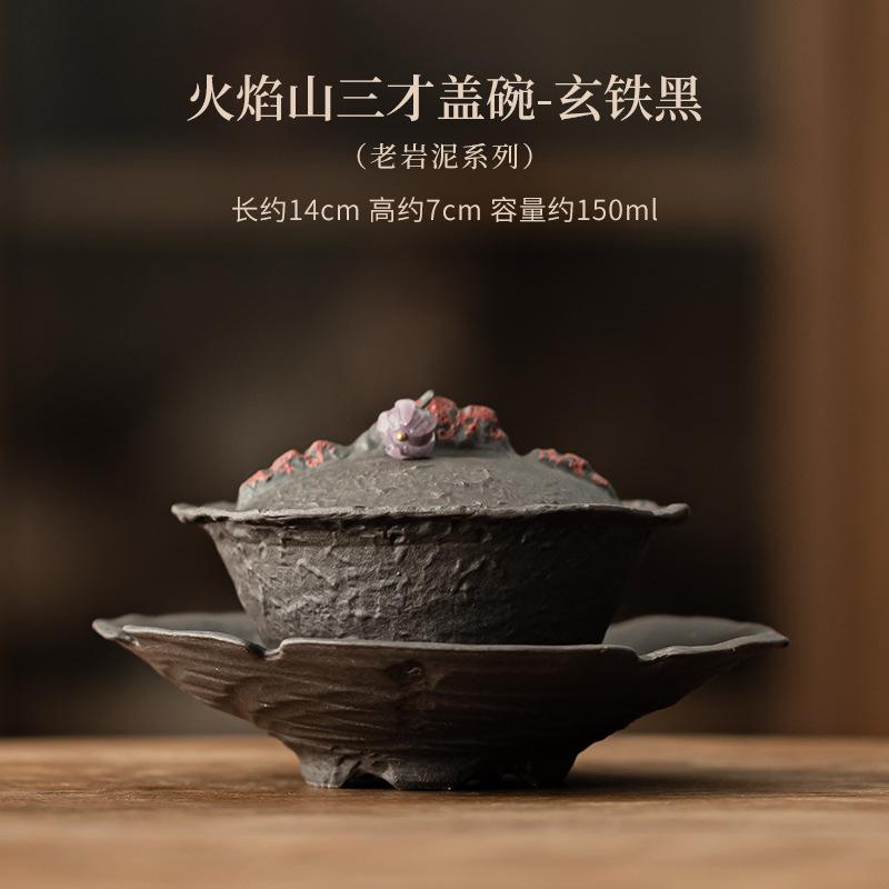 150ML Kreativer Flammenberg Alter Gesteinslehm Gaiwan Teetasse Teeschale mit Deckel Set Teezubereitungsdeckelschale Teegeschirr Dekoration