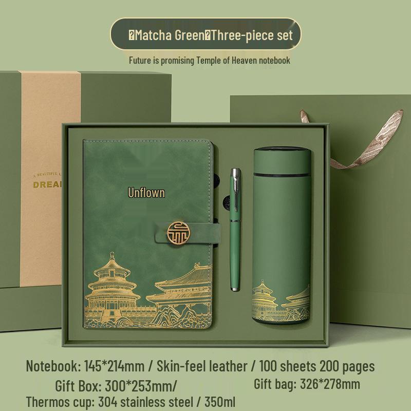 National Trend Thermos Cup Gift Set: Customizable Logo Coffee Mug for Corporate Events and Business Souvenirs