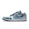 Air Jordan 1 Resistente a la abrasión Transpirable Resistente a la abrasión Transpirable Caña baja Zapatillas de baloncesto Vintage para hombre CZ8455-100(Equipo10-)