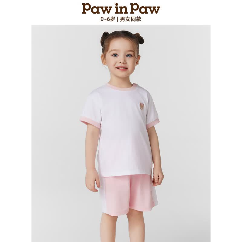 PawinPaw Cartoon Bear Unisex Casual Set