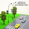 Set of 10 Model Street Warm LED Road Diorama Scenery DIY Hobby Development Lights, 150-1150 Scale, 80mm, Light, Lights, Collection, Railway,