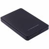 Black USB 2.0 HDD Enclosure SSD Case for 2.5 Inch External SATA Hard Disk Drive for Up To 2TB SATA Interface Hard Drive Disk