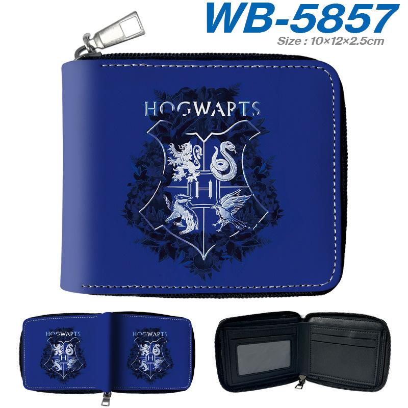 Portfel Harry Potter Krótki Zapinany na Zamek Skóra PU Portmonetka na Monety Uchwyt na Karty dla Uczniów