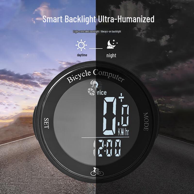 Permanent Universal Smart Cycling Computer (CN Version)