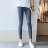 Women's Modal Long-Sleeve Round Neck Shirt, 2024 Autumn/Winter, High-End Fashionable Innerwear