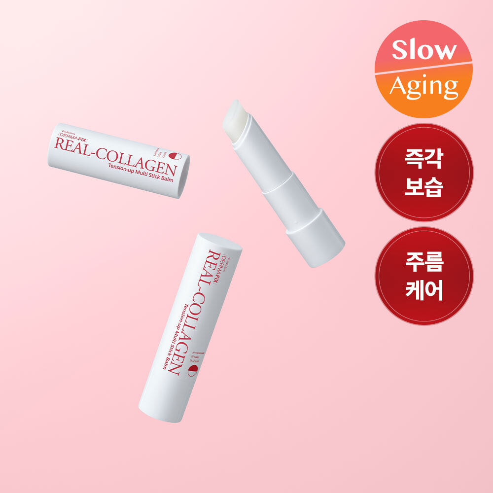 Dermafix Real Collagen Tension Up Multi Stick Balm 3g