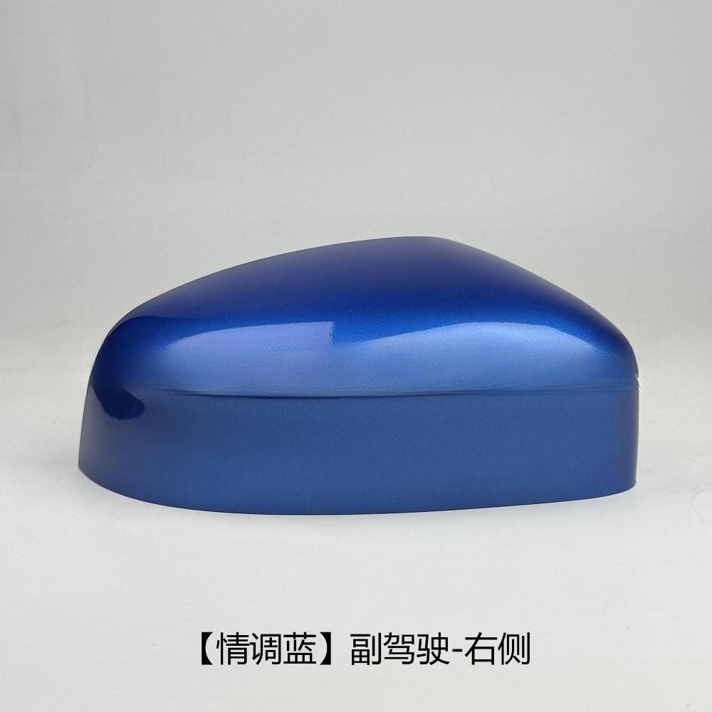 Door Mirror Cover For Ford Focus MK2 2009-2011 For Ford Focus MK3 2011-2018 Mondeo MK4 2010-2014 Side Mirror Cap Car Accessories