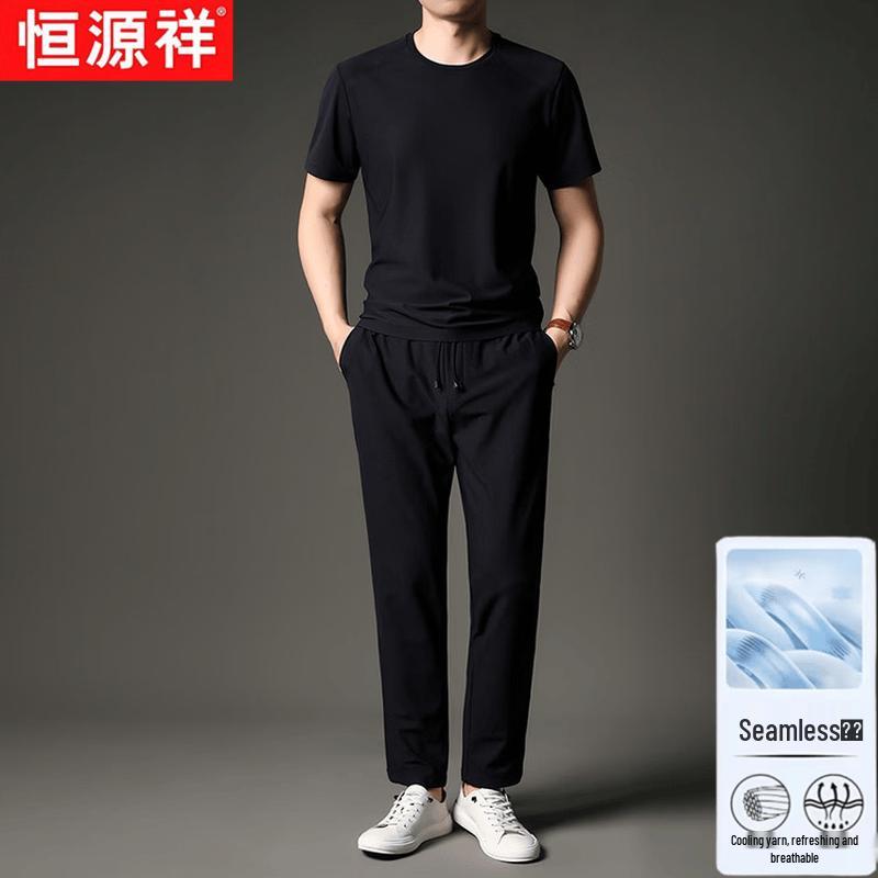 Hengyuanxiang Men s Summer Casual Sports Tracksuit 48
