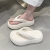 Fashion Summer Eva Platform Flip Flops for Women 2025 Non Slip Clip Toe Beach Slippers Woman Comfortable Thick Bottom Slides Sandals