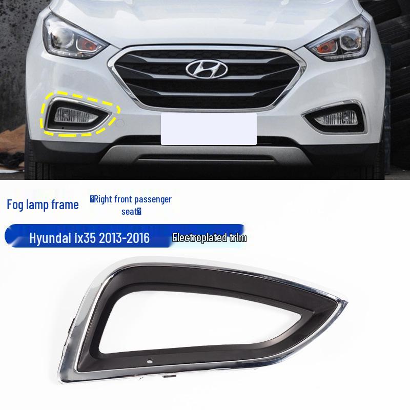 Fog Light Cover & Protector for 09-16 Hyundai IX35 Front Bumper Grille