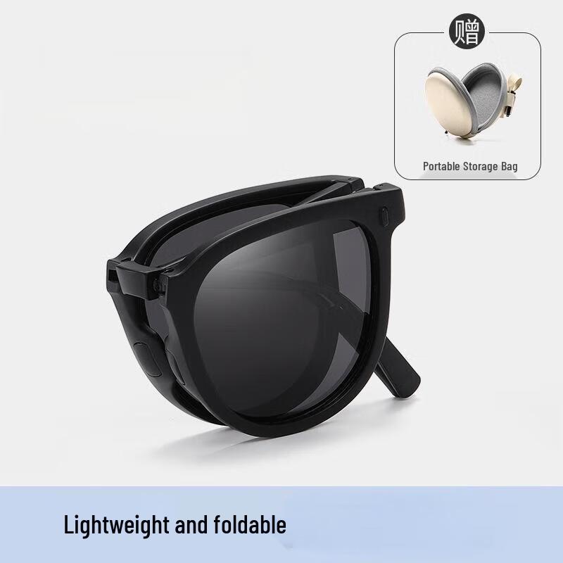 Yimai Polarized Folding Driving Sunglasses