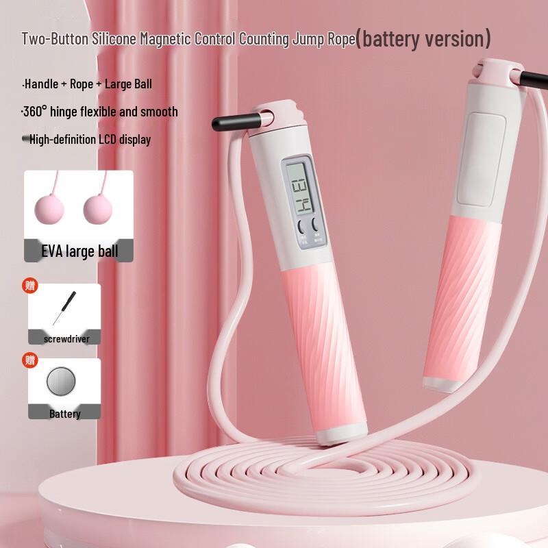 Weighted Counting Jump Rope Set