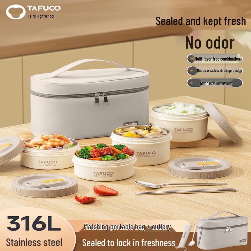 TAFUCO 316 Stainless Steel Microwaveable Bento Box