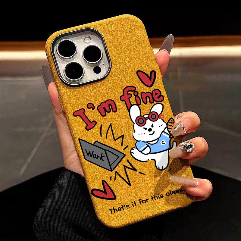 Personalized Rabbit Soft Shell Suitable for IPhone16pro Mobile Phone Case Apple 15 14 Protective Cover 13 Lychee Pattern Large Hole