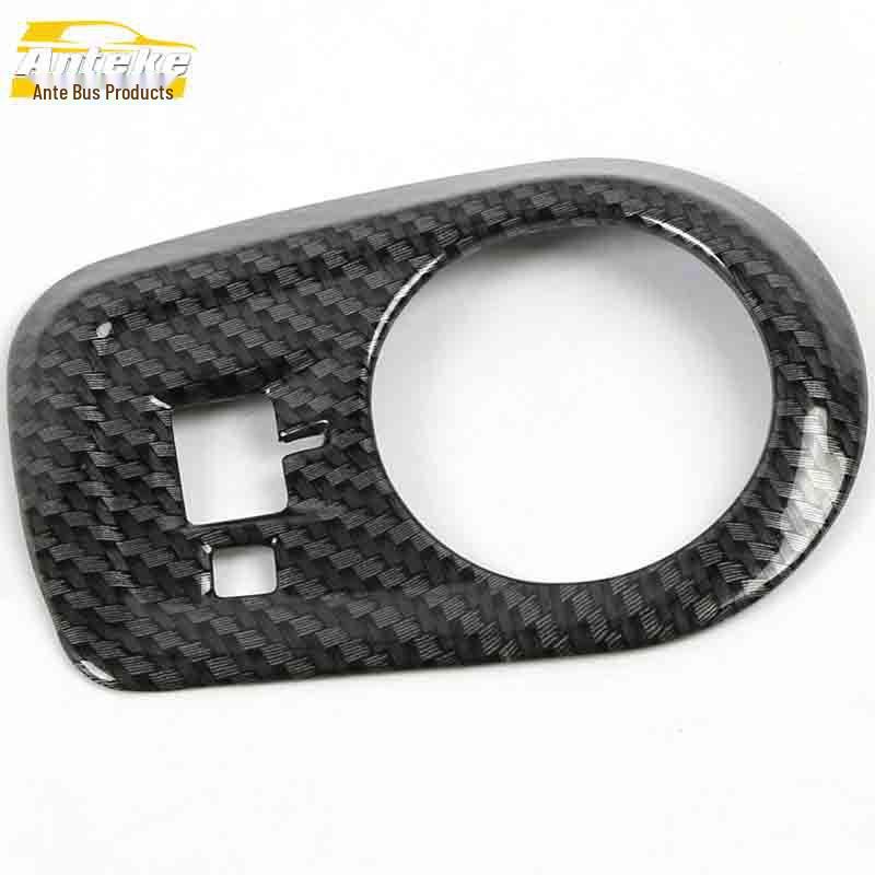 MG ZS Left Center Console Decorative Frame & Headlight Control Ring