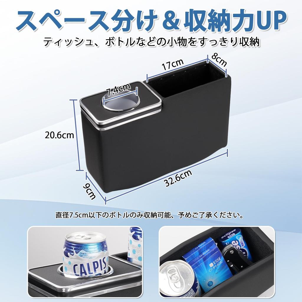 J-PREMIS Daihatsu Taft Console Box LA900S LA910S Center Console Box Console Tray Storage Box