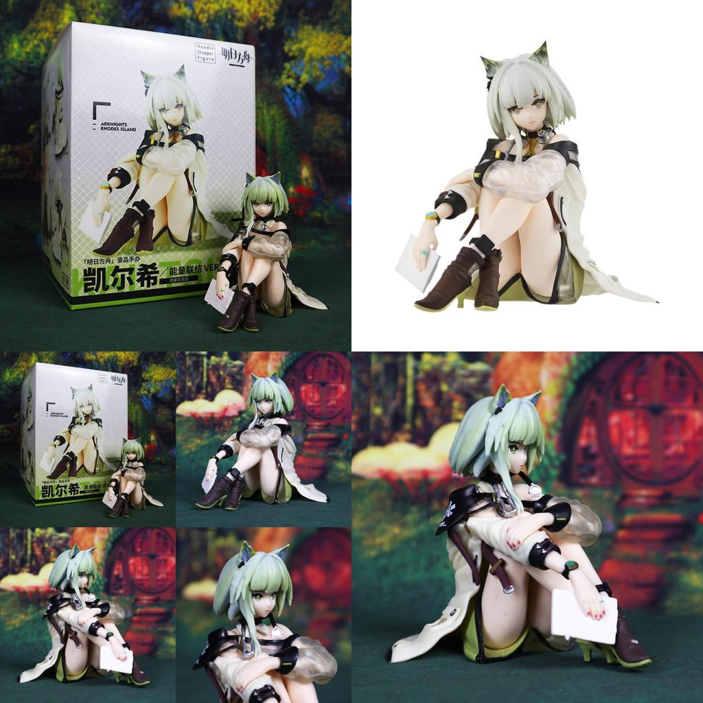 Premium Pvc Anime Kelsey Action Figure From Arknights Ideal For Car Decoration