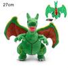 Shiny Charizard XY Stuffed Plush Toy Eevee Mimikyu Cubone Poké Ball Peluche,Birthday Kids Gifts,Christmas,Anime Character Dolls