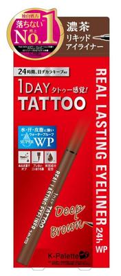 K-Palette Real Lasting Eyeliner 24hWP DB Deep Brown