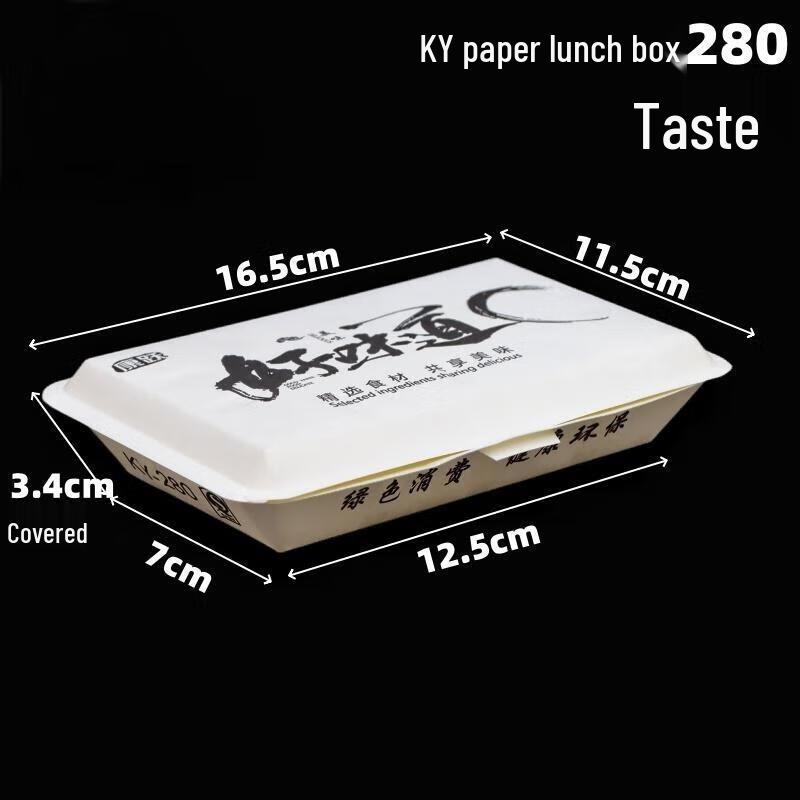 JingJingRS Disposable Eco-Friendly Paper Meal Box