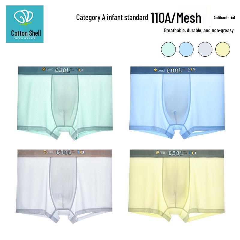 Teen Boys Antibacterial Ice Silk Boxer Briefs - Junior and High School, Plus Size Shorts
