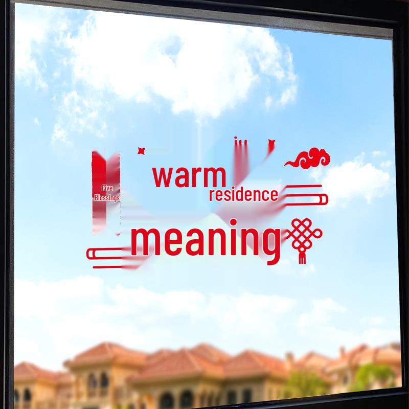 Fu Character Window Clings: Housewarming Decorations & New Home Stickers