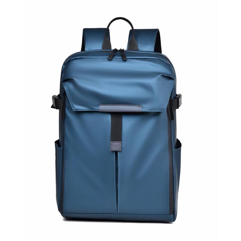 

Lishen Multi-functional Laptop & Travel Backpack