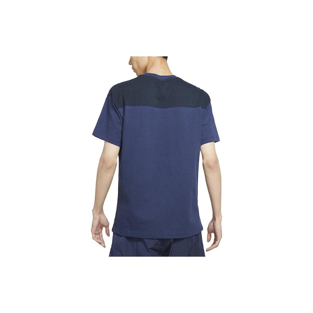 Nike Drop Shoulder Sleeve T-Shirt Men's DD4743-410