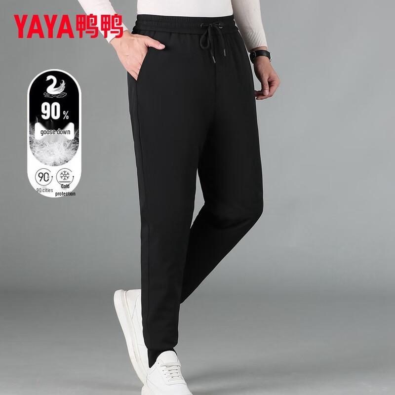 Yaya Men's Four-Way Stretch Goose Down Tapered Pants