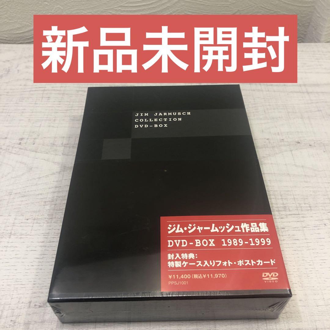 

[USED] Jim Jarmusch Collection DVD Box 1989-1999 (5000 sets)