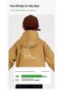 Children's 2026 Autumn Lightweight Slim Fit Korean Style Windbreaker Jacket for Boys