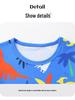 AostaBetty Boys' Casual Summer Short Sleeve Set - European & American Style Two-Piece Homewear