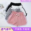 Sports Shorts Women's Summer Casual Loose Straight-leg Pants Wear High Waist and Thin Anti-light Three-point Yoga Hot Pants